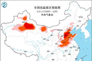 记者：国足亚洲杯训练场也是阿根廷队2022年世界杯大本营场地